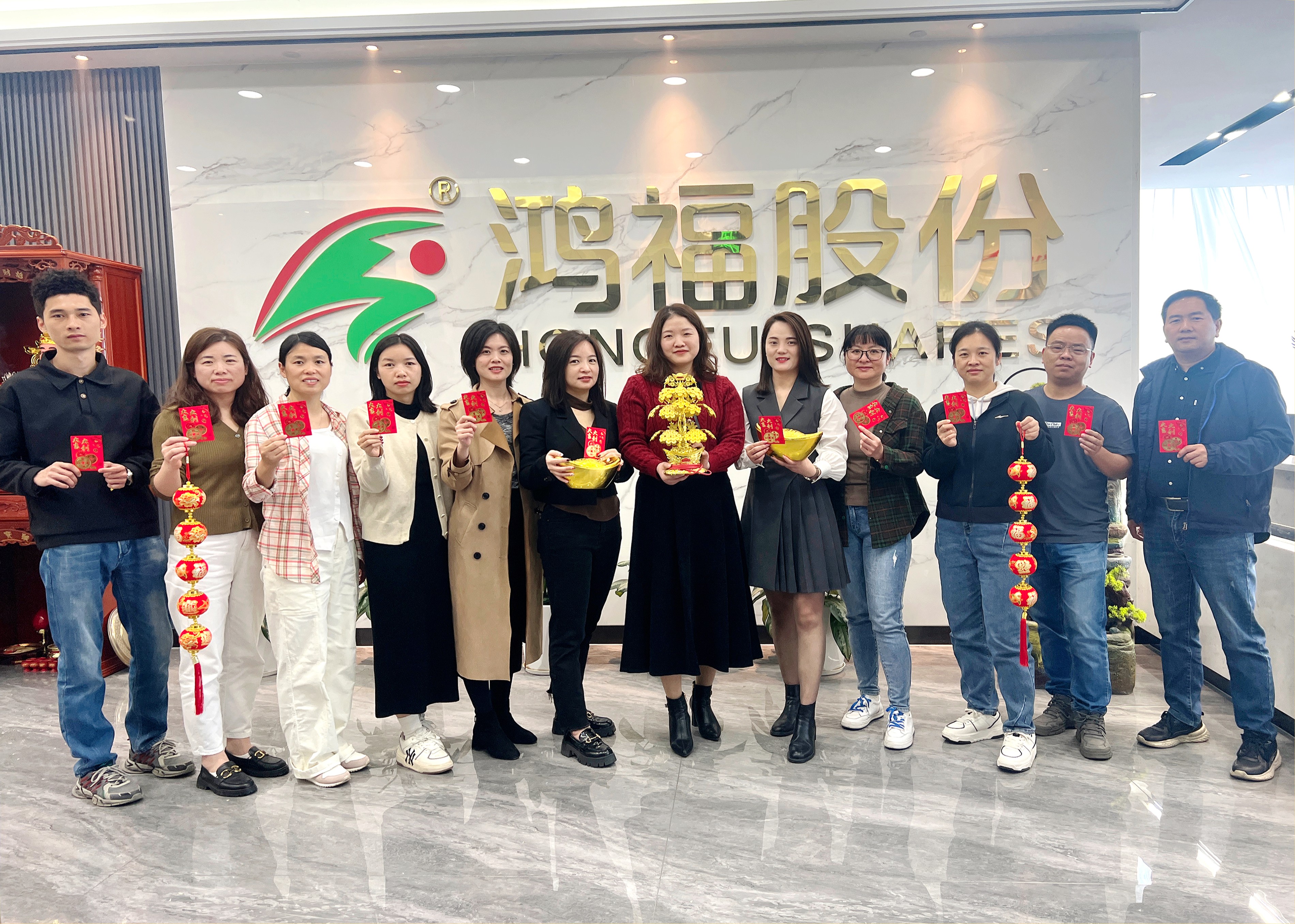 鞭炮齐声响，喜迎开门红！热烈祝贺鸿福股份开工仪式圆满礼成