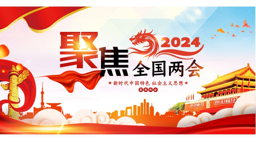 聚焦两会|寻新求质，动力电池循环产业将迎来市场爆发期