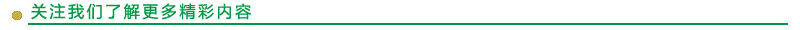 eff2f1b0b244f24295ac48c0f13d8105.png